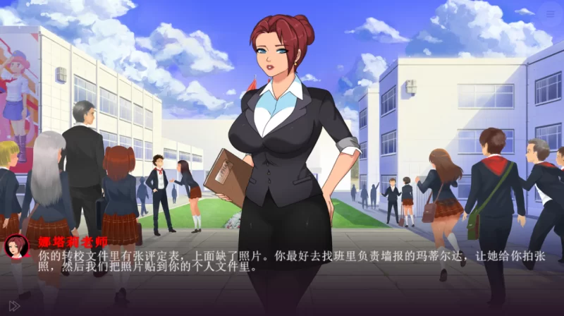 [PC-ADV]甜蜜水果蛋糕：绅士俱乐部官中步兵+社保DLC [1+2.2g][百度盘]