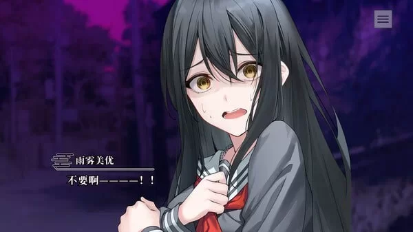 [PC-ADV] [ADV/官方中文] 终将凋零的镜花 官中汉化(やがて散… [1+853M][百度盘]