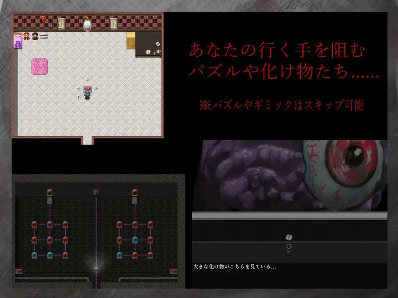 【剧情RPG/纯爱/汉化】修理（Réparation）V1.0 AI汉化 [1+1G][百度盘]