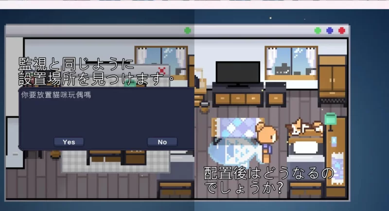 【SLG官中PC 】winnie的poohv1.0.1 [1+86m][百度盘]
