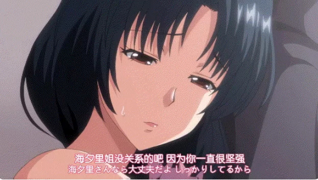 PC[NTR人妻寝取ADV】妻中蜜３V0.801润色汉化攻略+存档+高清动画 [2+10.5G][百度盘]