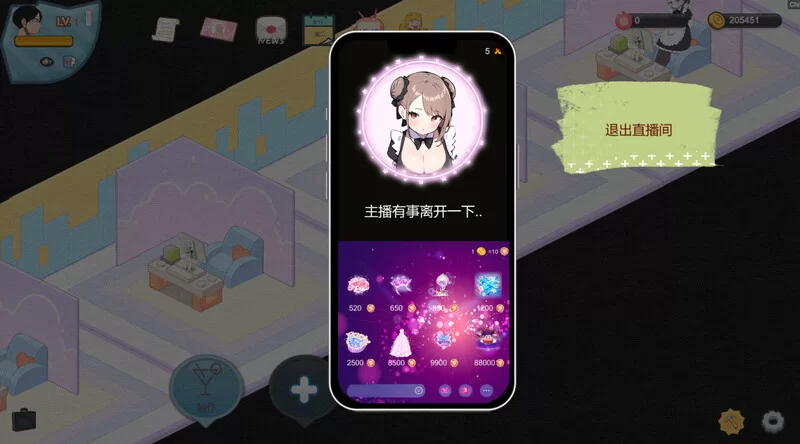 PC–黑山恋爱咖啡厅（LoveCafe）V3.4.6 STEAM官中 [1+1.7G][百度盘]