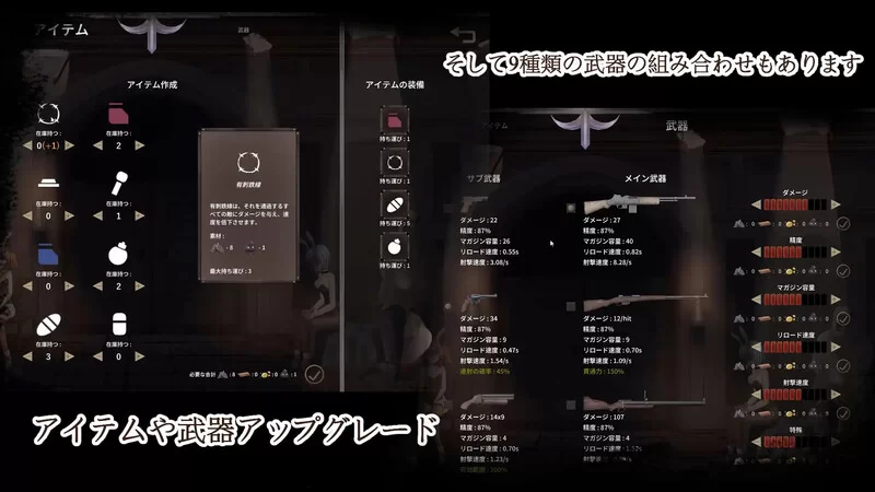 【动作ACT/全动态/官中】毁灭之地的女王V1.0 STEAM官中 [1+300MB][百度盘]