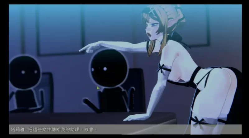 更新[PC/佳作/全动态/官中无修/触摸互动]欧克按摩店 Ver0.6.9.35 [1+2.24G][百度盘]