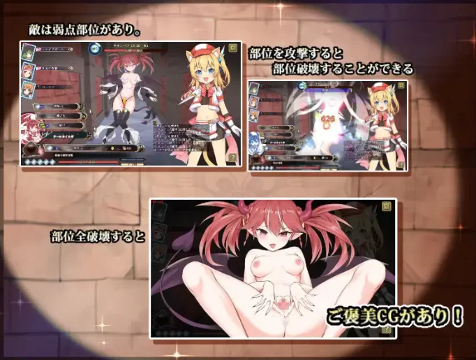 [PC-RPG] [RPG/官方中文] 猫猫迷宫记~禁忌的魔族法典 V1.07官… [1+786M][百度盘]
