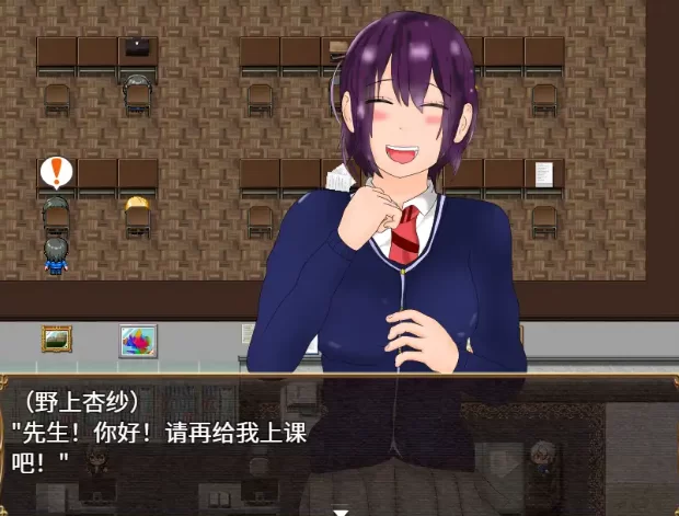 [PC-RPG] [RPG/官方中文] 网络猎人-纯爱NTR物语 官中汉化(イン… [1+1.3G][百度盘]