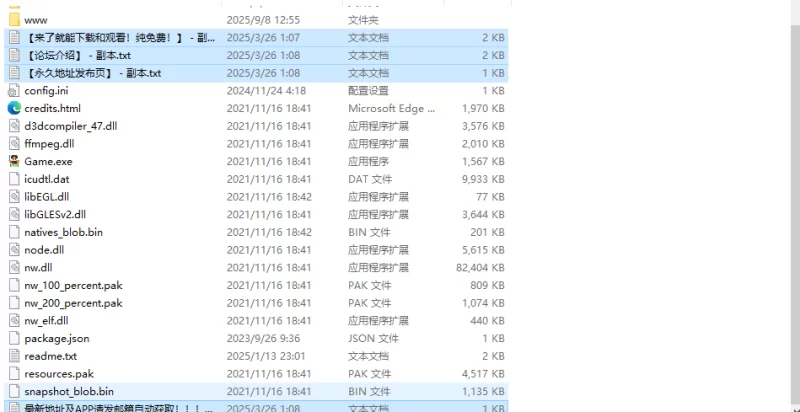 【探索RPG/精神支配/汉化】用催眠魔法侵犯V1.0 内嵌AI汉化 [1+1G][百度盘]