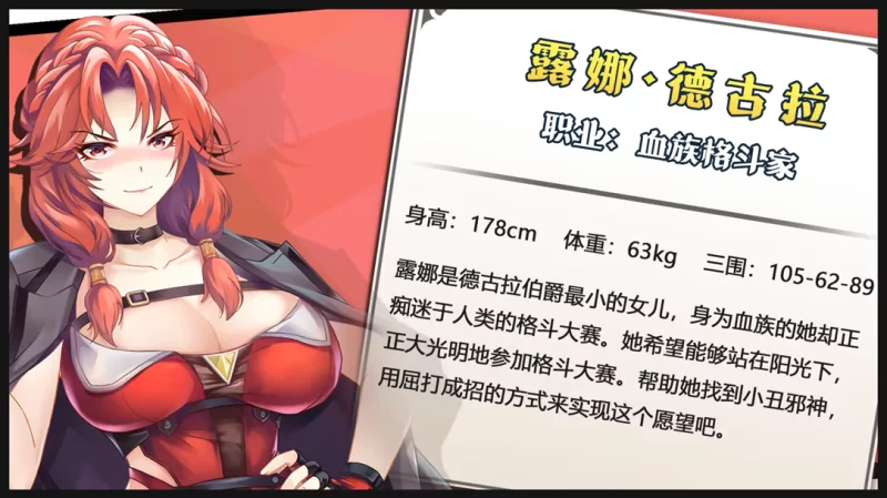 【互动SLG/官中/动态/PC】禁闭乐园：堕罪之寓 Deadland Fallen A… [1+708M][百度盘]