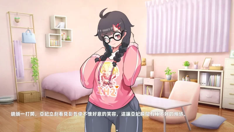 [PC-SLG] [SLG/官方中文] 双面夜孃 官中Demo(嬢王のウラオモテ)… [1+789M][百度盘]