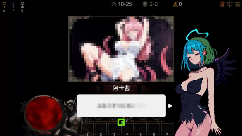 [PC-SLG] [SLG/官方中文] 女神卷轴 – 最后的星光 官中汉化(God… [1+772M][百度盘]