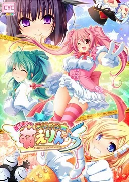 [PC] [AI+日文+汉化] ランバ・アミューズ 母社及其子社 99部作品 [99+96G][百度盘]