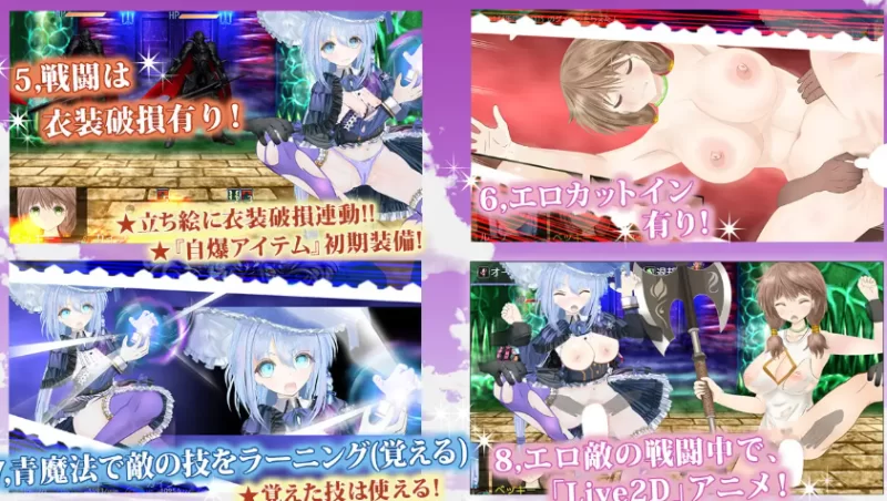 [PC-RPG] [RPG/NTR/个人DeepSeek R1汉化] 【苍魔导士露娜】～天才… [1+2.62G][百度盘]