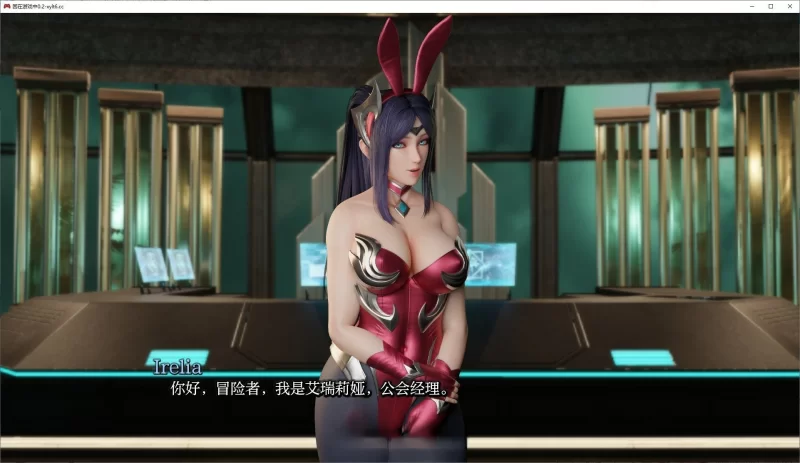 双端[欧美SLG/汉化/动态]困在游戏中V0.6 AI汉化版 [2+1.1g][百度盘]