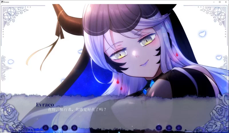 【日式ADV】pc我与苍蓝之森的盲眼魔女 官中步兵版 1.2G [1p+1.2G][百度盘]