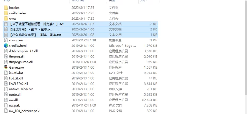 【回合RPG/爆乳/汉化】三宝王和他的剑仆V1.0 内嵌AI汉化 [1+1G][百度盘]