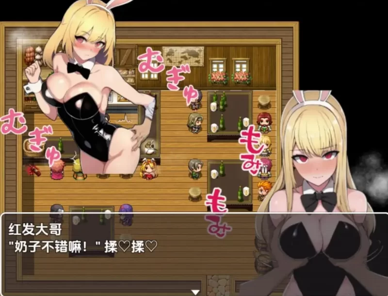 [日系RPG]王宫骑士艾莉丝的NTR物语1.0汉化版PC+安卓 [2+1g][百度盘]