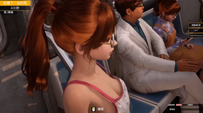 [PC开放世界3D]与你在一起BnB250906官中国语+攻略存档 [1+30g][百度盘]
