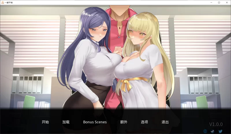 【SLG/官中步兵/PC】一诺千劫 A Promise Best Left Unkept v1.0 DLC中文 [1+2.9G][百度盘]