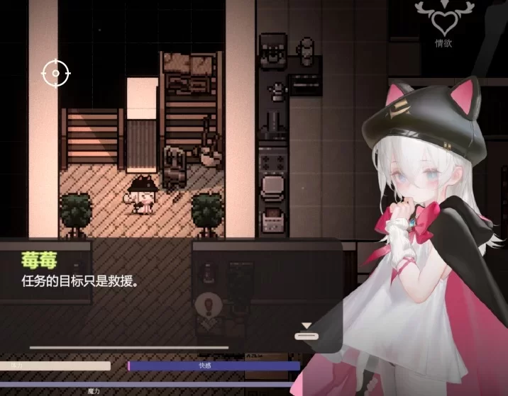 [PC-RPG] [ARPG/官方中文] 大家的魔法少女 Ver0.44e (みんなの魔… [1+380M][百度盘]