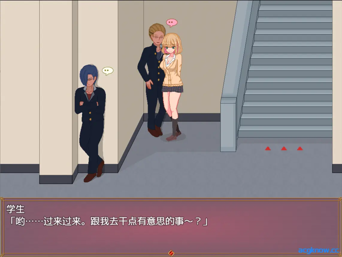 [PC+安卓joi][日系RPG/官中/全动态]碧池生活 ビッチライフ Ver1.10 官方中文版[356M]