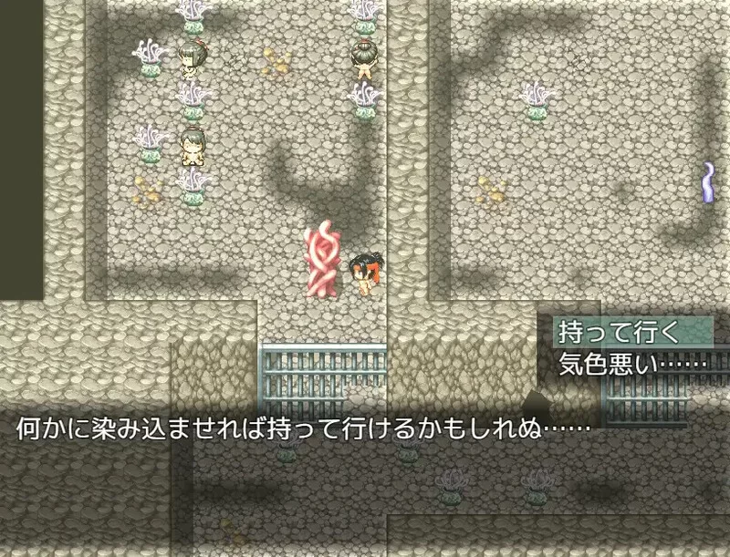 【脱出RPG/羞辱强X/汉化】女忍者的堕落卷轴V1.0 内嵌AI汉化 [1+1.50G][百度盘]
