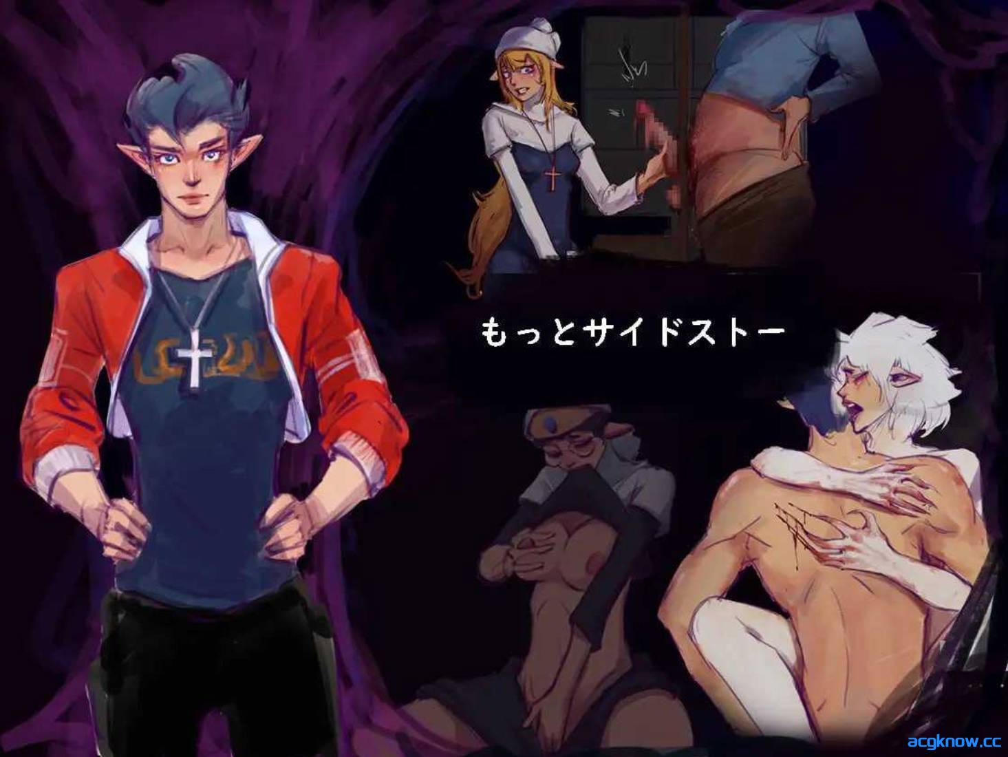 [PC][RPG/官中]世界树 THE YGGDRASILLS Ver1.2 官方中文版[482M]