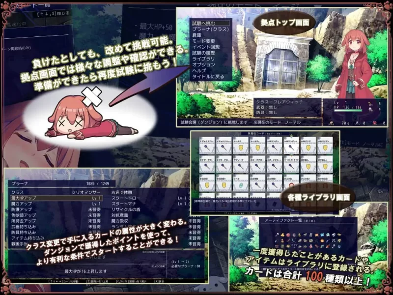 【RPG/内嵌AI汉化/PC】小狗是见习魔女 いぬこちゃんは見習… [1+1G][百度盘]