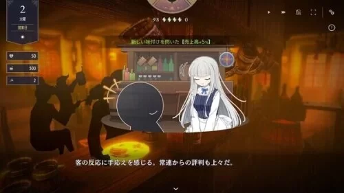 [PC-SLG] [SLG/官方中文] 堕落：崭新世界 V1.0.4官中汉化(Fallen … [1+1.17G][百度盘]