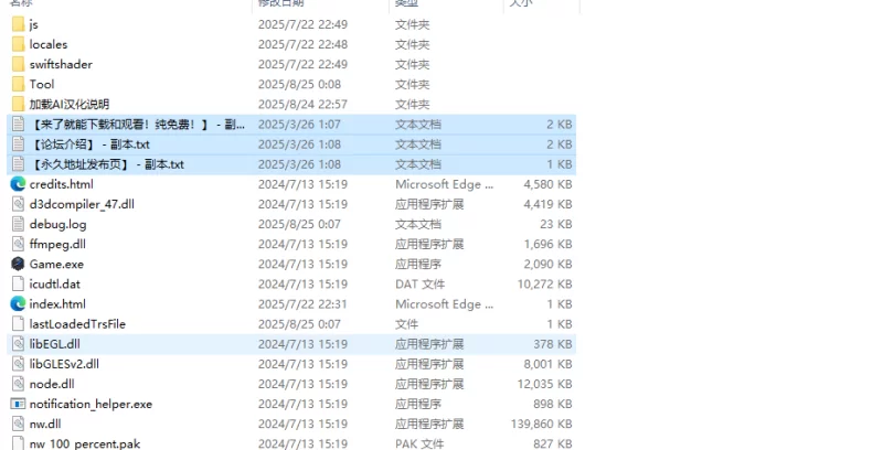【探索RPG/羞辱堕落/汉化】天才魔法师与毁灭的淫纹V1.0 AI… [1+1.1G][百度盘]