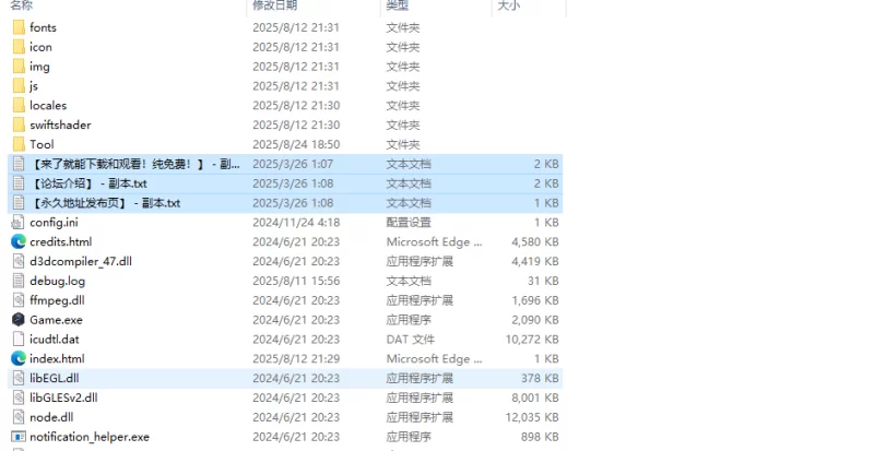 【脱出RPG/反向X/汉化】逃脱！次元空间屋（脱出！さきゅ… [1+1.1G][百度盘]