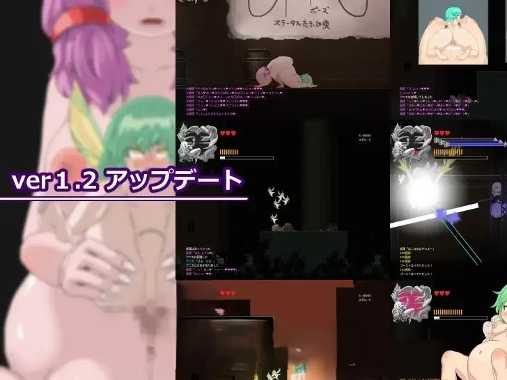 PC[ACT/汉化/动态]塞塔利亚魔镜V1.21 汉化版[新汉化] [1+140m][百度盘]