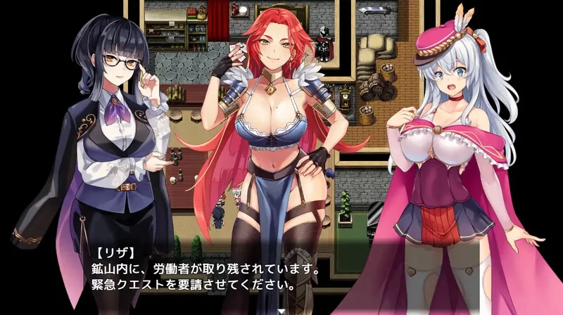 【回合RPG/羞耻淫乱/汉化】幻影炼金术～西尔V1.06 内嵌AI汉化 [1+1.70G][百度盘]