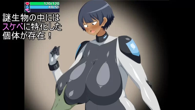 【ARPG/战斗H/汉化】爆乳队员阿基拉 埃德岛调查任务V1.0 AI… [1+1.2G][百度盘]