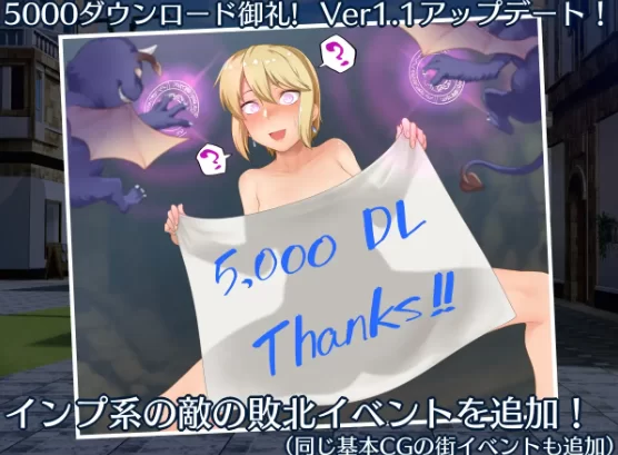 [PC-RPG] [RPG/个人DeepSeek R1汉化] 艾丽莎与无主者的洞窟 V1.1个… [1+1.39G][百度盘]