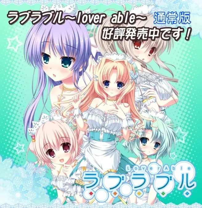 [PC]情侣热恋中 [1+2.7g][百度盘]