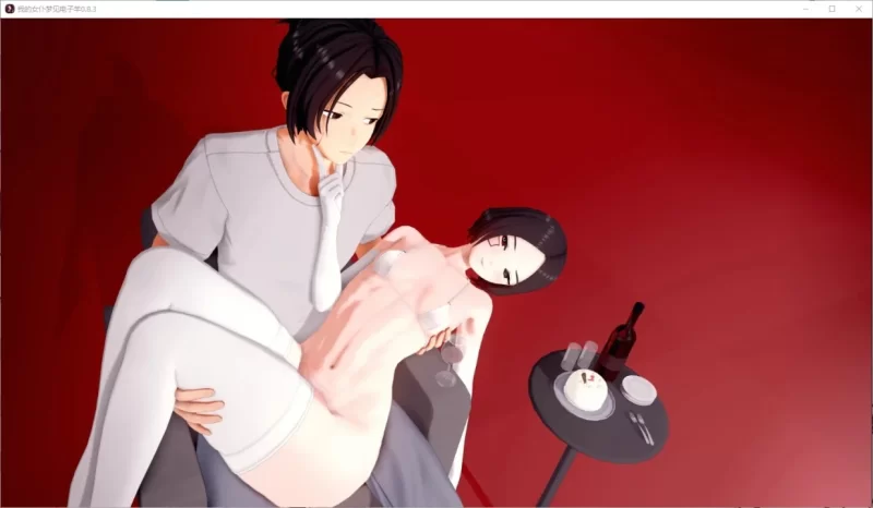 我的女仆梦见电子羊V0.83 ElectricSheep 【PC/安卓/SLC/AI汉化/更新 [2+4g][百度盘]