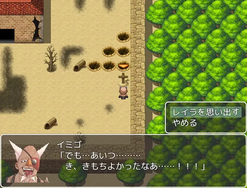 【回合RPG/羞辱虐待/动态/汉化】忌子 V1.0 内嵌AI汉化 [1+1.60G][百度盘]