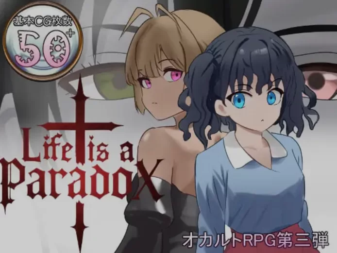 [PC/RPG/AI汉化/动态CG] 生命是一个悖论 Life is a paradox Ver1.10 [1+1.3G][百度盘]