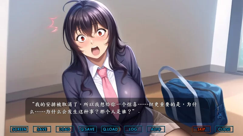 PC–色情团地（色情團地 Libido Estates）V1.0 STEAM官中 [1+3.4G][百度盘]