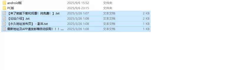 【互动SLG/捆绑羞辱/不限语种】少女诱拐紧缚性交V1.0 [1+500M][百度盘]