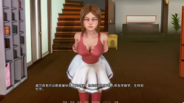 【PC+安卓/亚洲SLG/3D/官中】一生一次V1.0 官方中文精翻完结版+攻略 [2+5.2g][百度盘]
