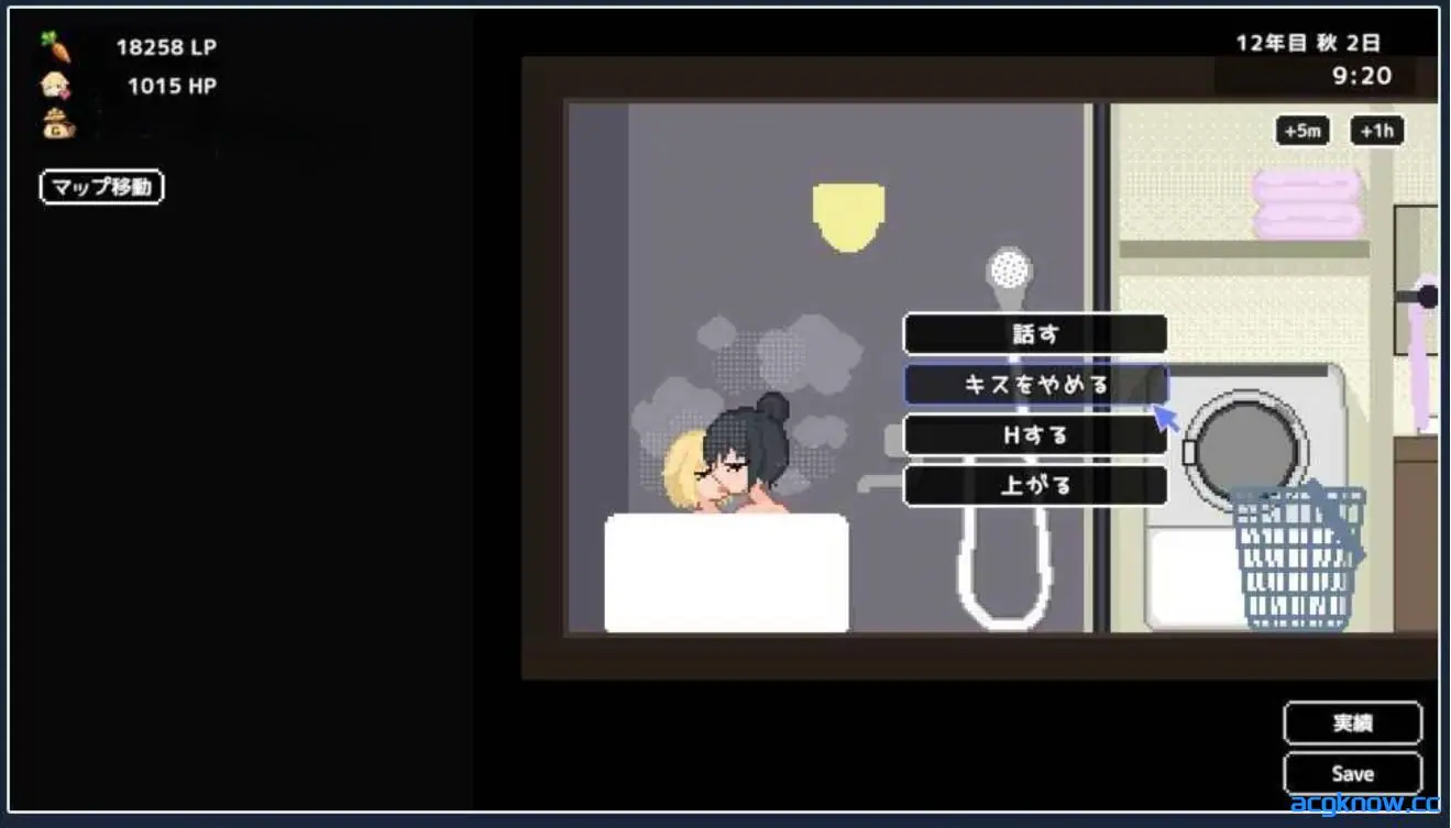 [PC] [RPG/官中/全动态] 百合少女的日常 ゆりっ娘ぐらし 官方中文版 [745M]