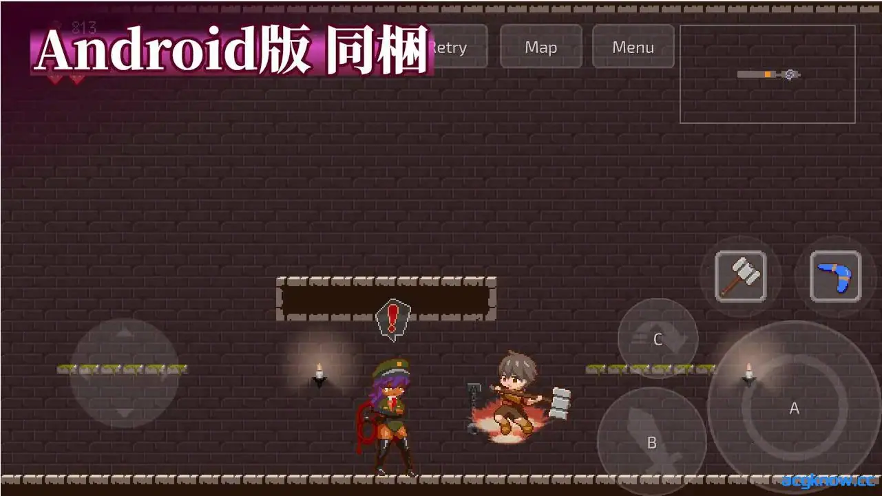 [PC+安卓] [ACT/像素/官中] 梦魔世界的迷失者 Ver1.01+全CG [1.22G]