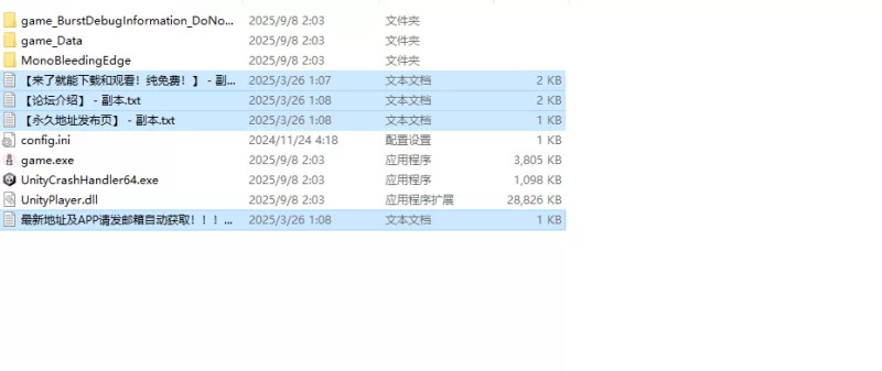 【经营SLG/互动养成/AI生成/官中】黑山恋爱咖啡V3.4.6 STEAM官中 [1+1.70G][百度盘]