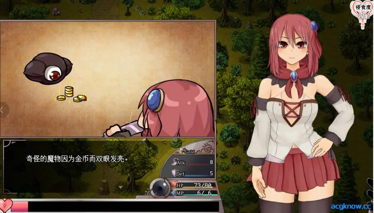 [PC+安卓joi][爆款RPG神作/官中/全动态] 苏尔露伊 -after mini-Ver1.01 官方中文步兵版+存档[1.11G]