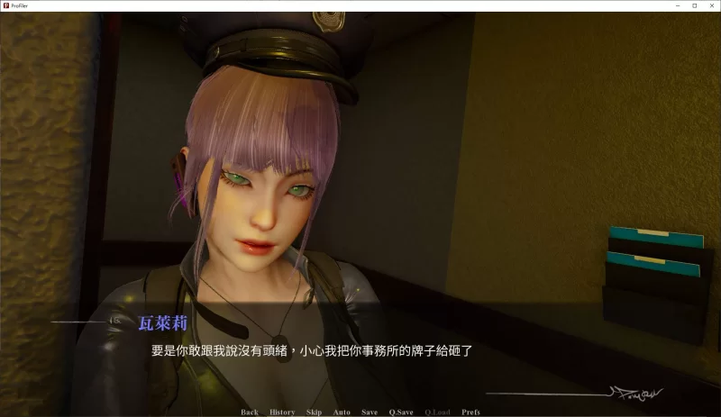 【欧美SLG】Profiler  pc官中版1.1G [1p+1.1G][百度盘]