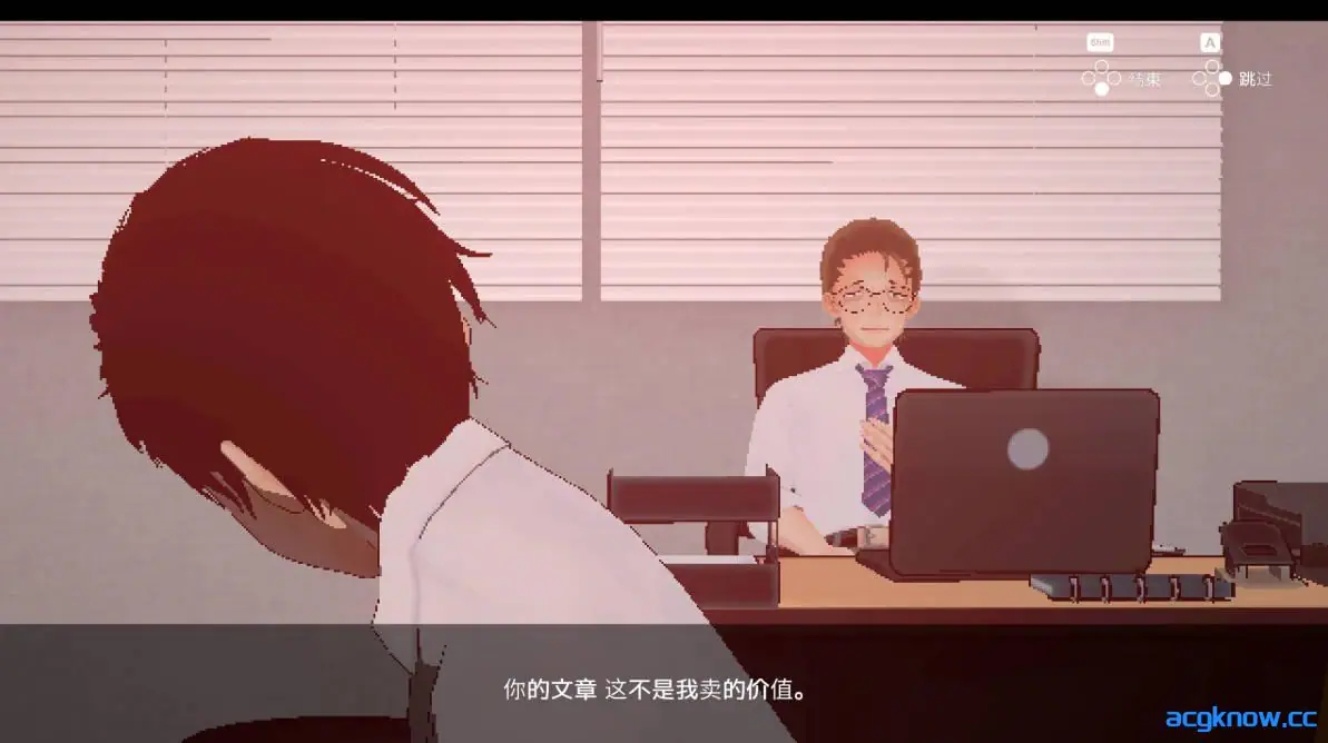 [PC][SLG/3D/全动态]潜入！可疑的洗脑性爱邪教 官方中文版+全回想存档[2.73G]