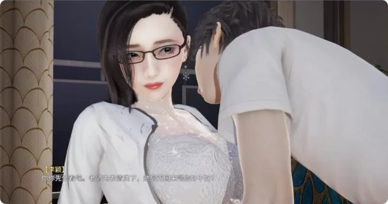 [电脑/SLG/母子] 我的教师妈妈官方中文 [2+2G][百度盘]