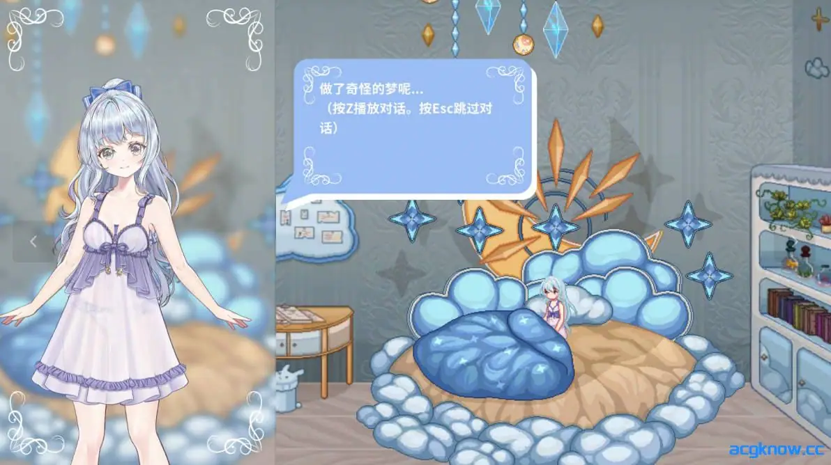 [PC][日系ACT/官中/全动态]轮回的莉薇娅 リンネのリビア Ver0.4 官方中文版 [1.50G]