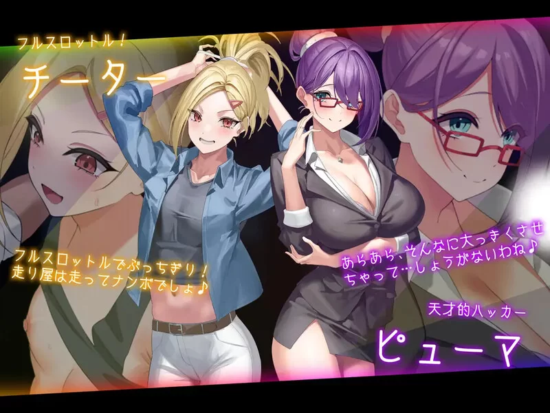 【大型RPG/战斗H/动态/汉化】盗贼猫的色情榨精记录V1.0.4 AI… [1+6.1G][百度盘]